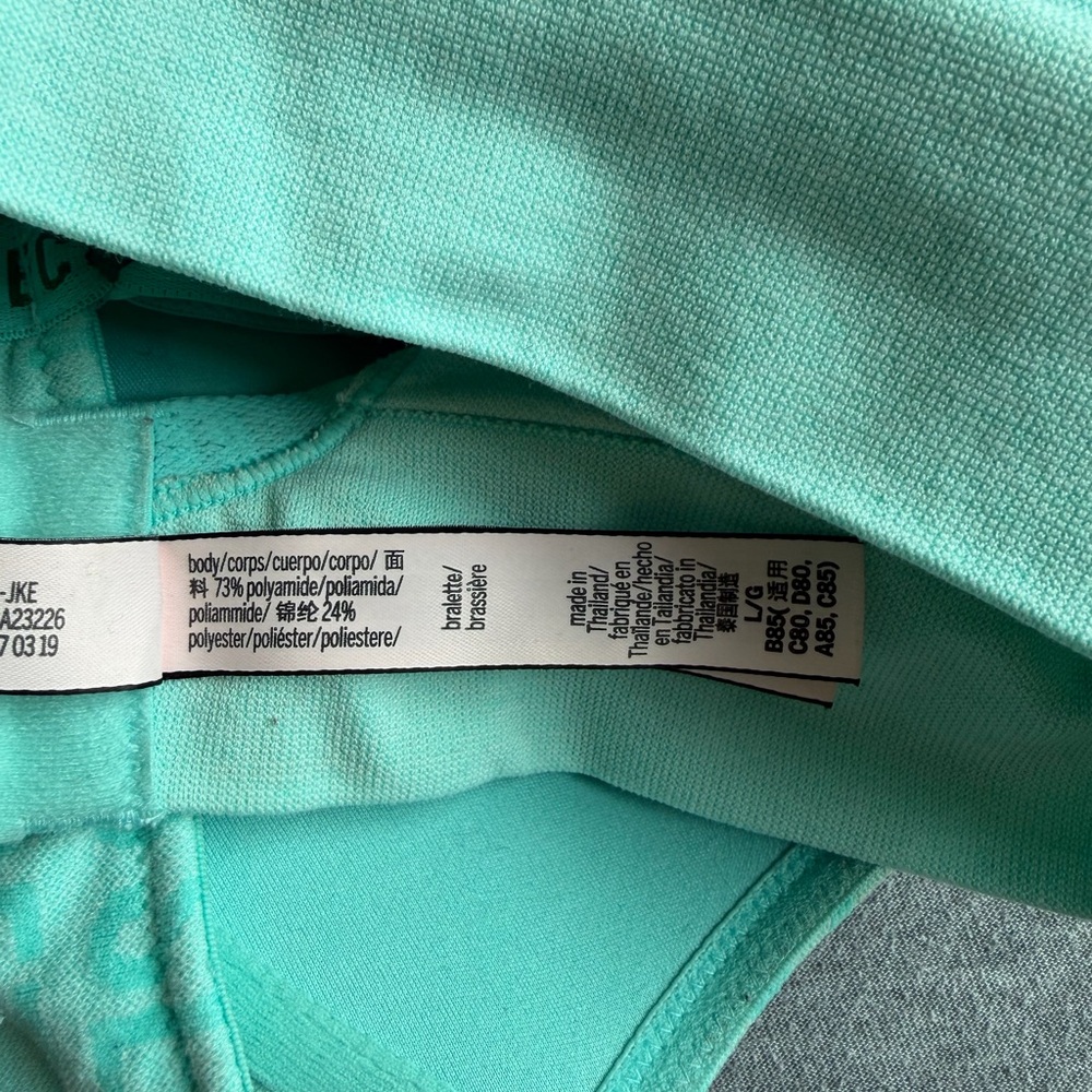 Victoria's Secret Bra Set - Burgundy and Mint - Picture 3 of 7